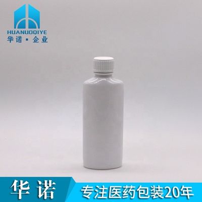 Настраиваемая бутылка для печати печатных печатных печатных печатных печатных печатных печатных печатных печатных печатных печатных печатных печатных печатных печатных печатных печей