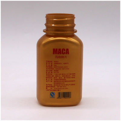 150ML/5OZ PET Бутылка круглой формы для китайской фармацевтической компании