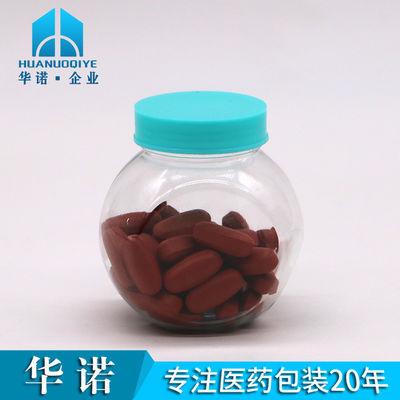 70ML/CC PET круглые пластиковые бутылки идеально подходят для сладостей и хранилища пищевых продуктов из ПЭТ