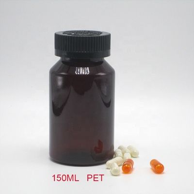 2OZ 60ML PET янтарная черная пластиковая бутылка с крышкой CRC для упаковки лекарственных добавок