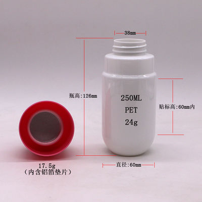 250ML/8OZ HDPE Двухслойный ПЭТ Яркая капсула Форма винтовая крышка Медицинская горячая штамповка OEM.ODM