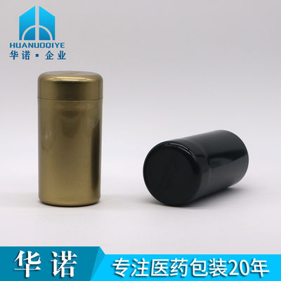 Экран печатный 125ml/cc ПЭТ лекарственный класс Фармацевтическое лекарство Хранение пластиковая бутылка